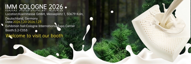 জিয়াছাং লেটেক্সে আই এম এম কলন ২০২৬ত অংশগ্ৰহণ কৰিব